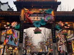 -李百蟹·江南蟹黄面·河景餐厅(夫子庙总店)