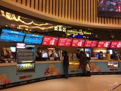 -万达影城(仓山万达广场激光IMAX店)