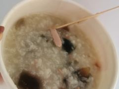 皮蛋鸡肉粥-汉堡王(北京三里屯购物中心)