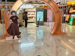 -横店影城(南京水游城店)