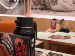 -味千拉面(敏捷广场店)