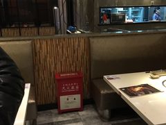 -赤坂亭M9和牛烧肉·日料398放题(万达店)