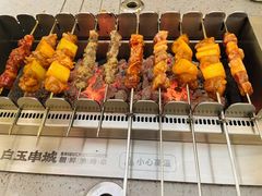 -白玉·朝鲜族烤串(深圳Kkone店)