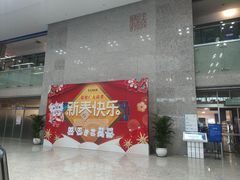 -金陵图书馆