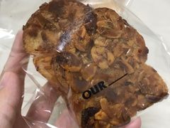 -OUR Bakery(SKP-S店)