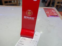 -椒锅锅·麻辣香锅(宝地广场城市集市店)