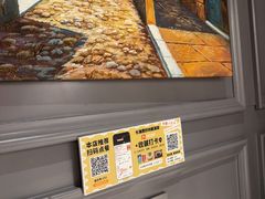 -长湘居(数码大厦店)