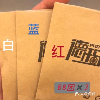 超级超级满意的一次证件照