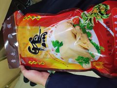 盐水鸭-章云板鸭(总店)