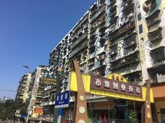-黄桷坪涂鸦艺术街