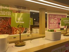 -一围肥牛肉小火锅(佳兆业广场店)