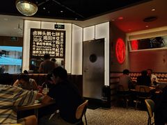 -潮界(虹桥新天地店)