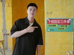 -恒彩家装·品质整装(集团店)