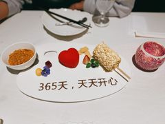 榴莲冰棍-湘爱(凤凰汇店)