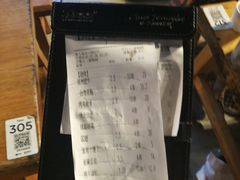 -木屋烧烤(白石洲店)