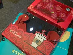 -星巴克(天津工华道智慧山店)