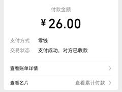 -黄阿姨锅贴大王(万航渡路店)