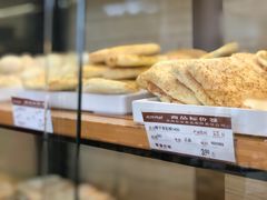 -长发西饼(临顿路店)