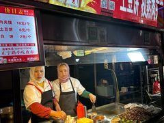 -正宁路小吃夜市