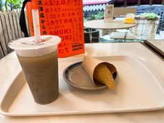 -正南齐北·老街糯米团(洪崖洞店)