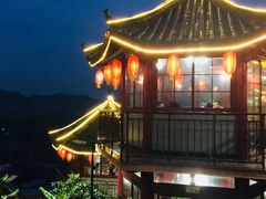 -枇杷园食为鲜火锅(南山店)