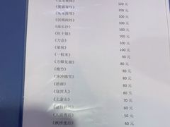 -采芝斋评弹茶馆(观前街店)