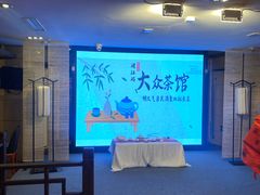 -闽江夜游台江旅游码头