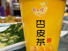 -靖远尕六美味羊羔肉