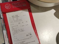 -额娘·春饼烤鸭(华北七楼创始店)