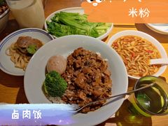 红藜麦卤肉饭-村外有星光小食铺(长嘉汇店)