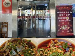 -潮人姐妹轩(海宁路店)