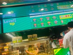 -Potato Corner(广州天河城店)