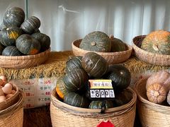 -茗荔园农庄(大涌店)