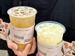 -书亦烧仙草(汇智中心概念店)
