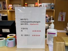 -漕河泾街道图书馆(漕河泾社区文化活动中心店)