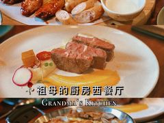 -G+KITCHEN(龙湖狮山天街店)