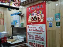 -衢州鸭头(古美路店)