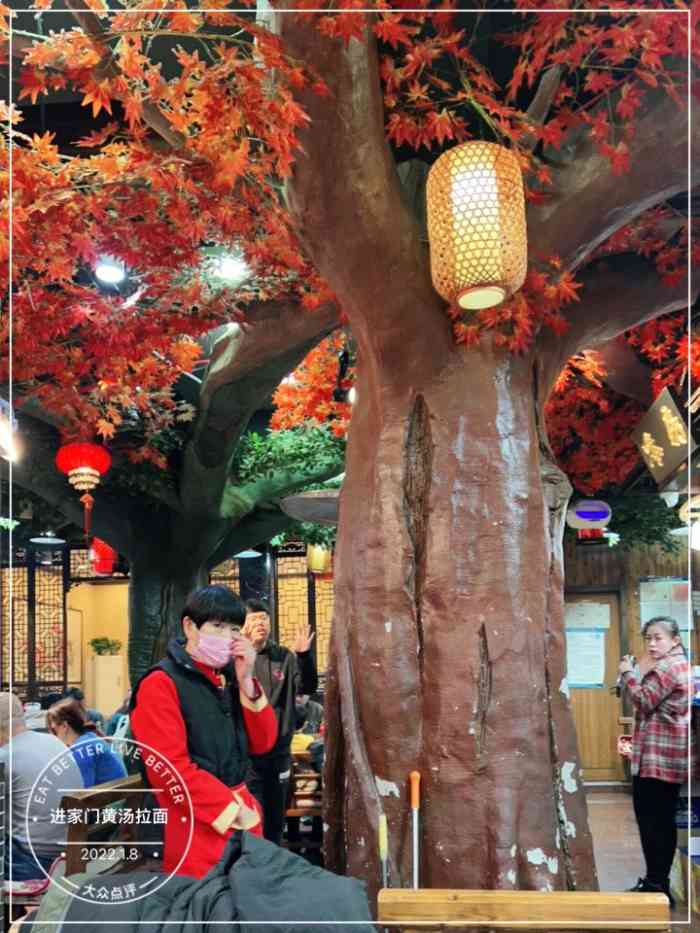 进家门饭店-"今天去看姑姑在本溪路附近,中午吃饭,想去.