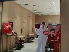 门面-哈根达斯(万象城店)