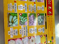 -榮泰米粉湯(Left Shop)