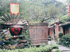 -五邑人家(江门店)