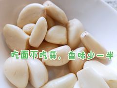 -文三里屯面馆(三里屯店)