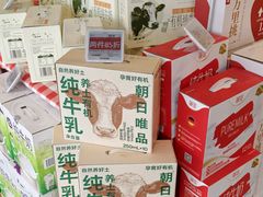 -Olé精品超市(新世界新丸中心店)