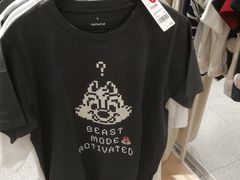 -hotwind热风(中贸广场店)