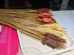 -佰人王串串香火锅(洋珠巷店)