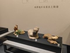 -四川大学博物馆
