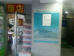 -大连海事大学-游泳馆