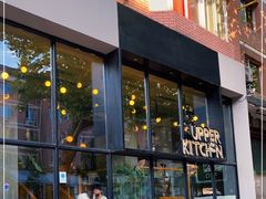 -UPPER KITCHEN(延安路店)