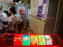 -UME影城(4DX情侣金牛店)