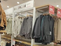 -优衣库(深圳万象天地旗舰店)